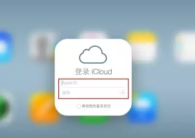 锦州iPhone维修网点分享如何找回丢失的iPhone 