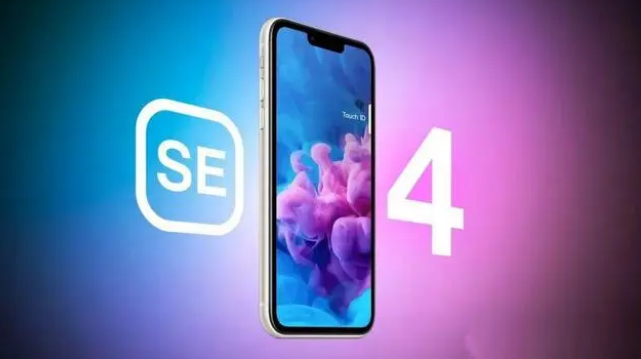 锦州苹果服务网点分享新iPhone SE4长什么样？后置双摄+灵动岛胶囊屏太出众 