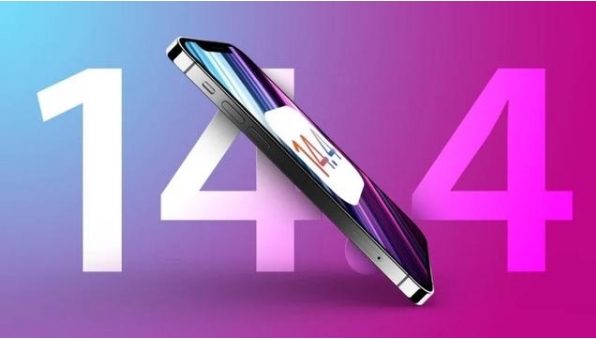 锦州苹果手机维修分享升级iOS 14.5后还能降级吗 