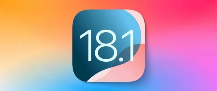 锦州苹果手机维修分享iOS 18.1正式版评测_iOS 18.1正式版一键刷机教程 