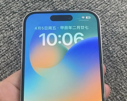 锦州苹果14pro序列号查询分享如何查找苹果14pro手机序列号的位置 